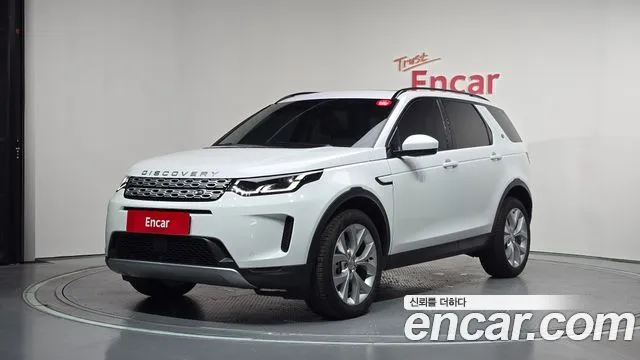 Land Rover Discovery Sport P250 SE