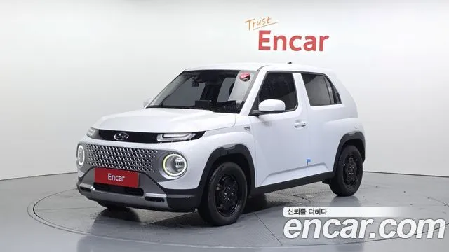 Hyundai Casper Modern