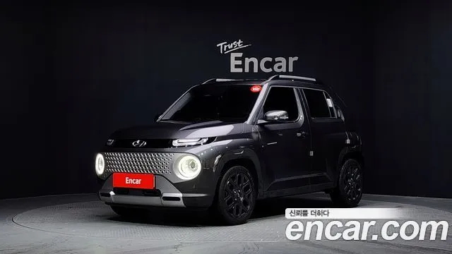 Hyundai Casper The Essential