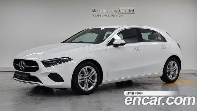 Mercedes-Benz A-Class A220 Hatchback