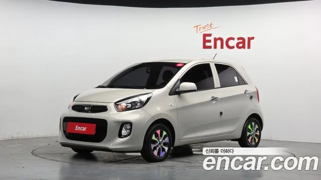 Kia morning Deluxe
