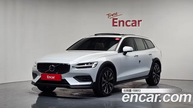 Volvo V60 B5 Ultimate AWD