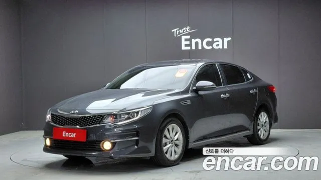 Kia K5 2.0 MX