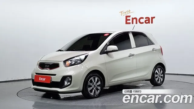 Kia morning Deluxe special