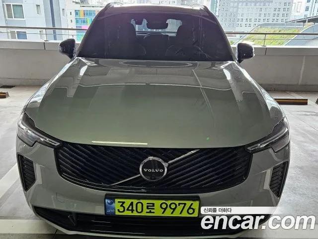 Volvo XC90 B6 Ultra Dark