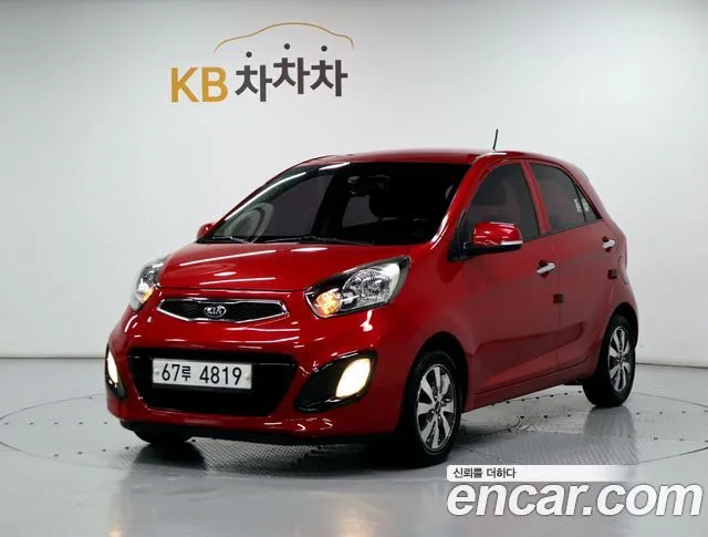 Kia morning Deluxe special