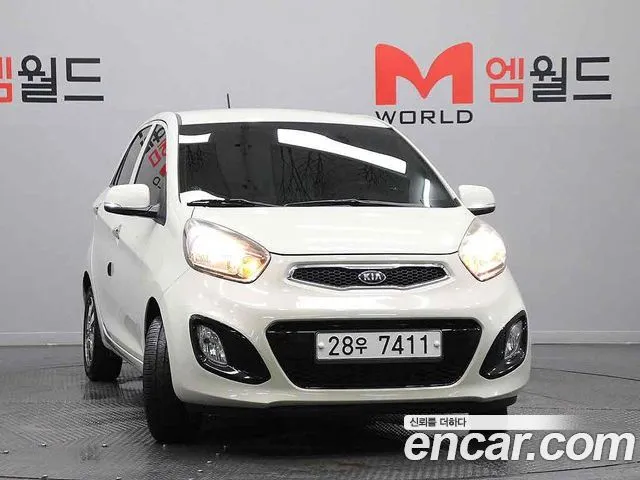 Kia morning Deluxe Trendy