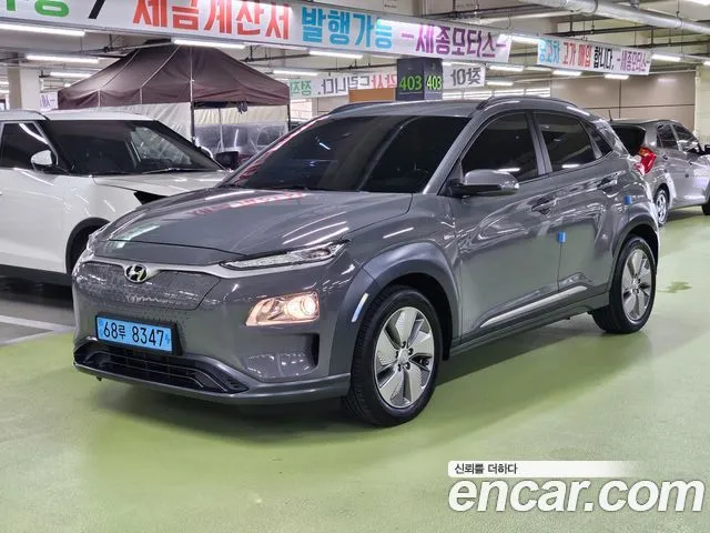 Hyundai Kona Modren