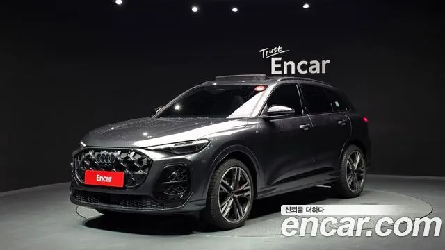Audi Q5 45 TFSI Quattro S Line Black
