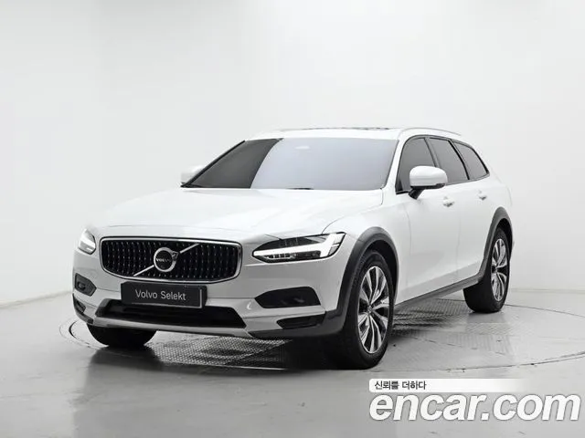 Volvo V90 B5 Ultimate AWD