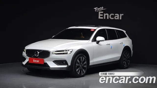 Volvo V60 B5 Pro AWD