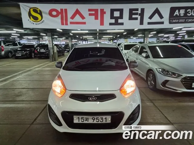 Kia morning Bi-fuel Smart