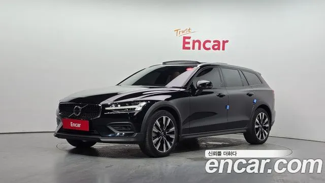 Volvo V60 B5 Ultra AWD