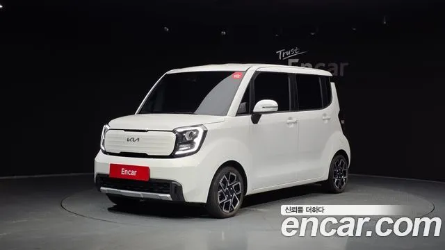 Kia RAY Signature
