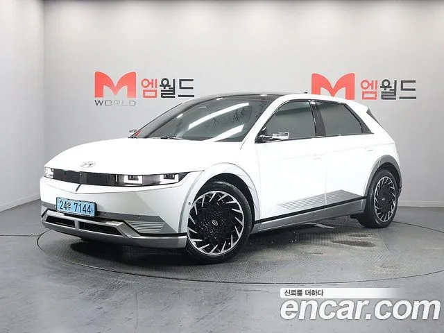 Hyundai Ioniq5 Long range