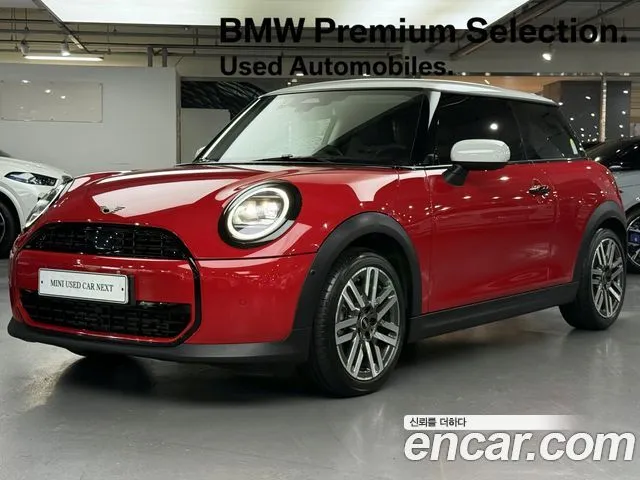 Mini Cooper Classic