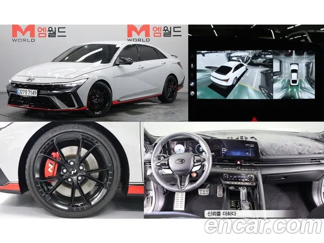 Hyundai AVANTE 2.0 N