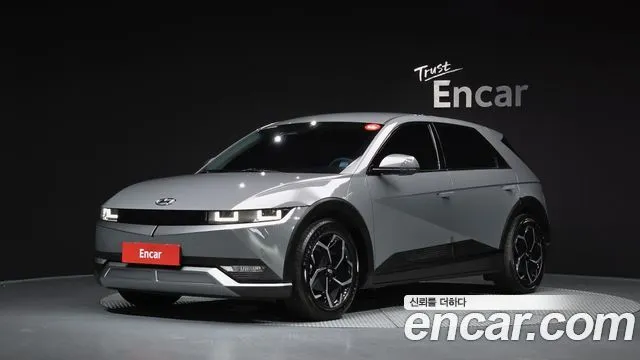 Hyundai Ioniq5 Long range