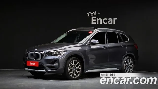 BMW X1 xDrive 20i xLine