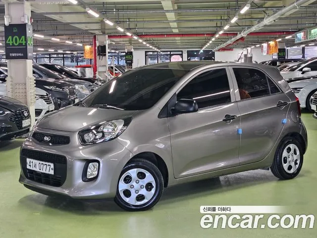 Kia morning Bi-fuel Smart