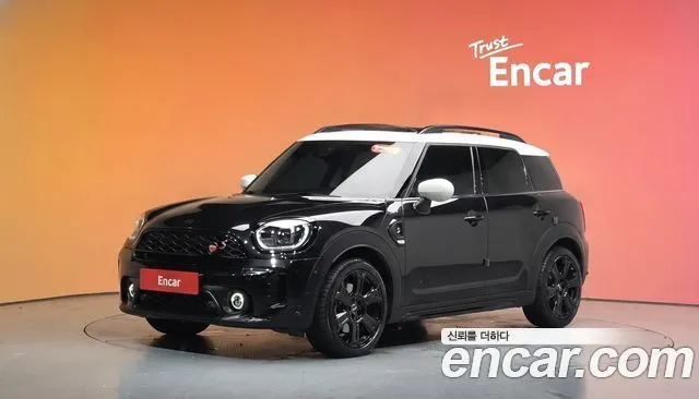 Mini Countryman ALL4 Classic Launch Pack