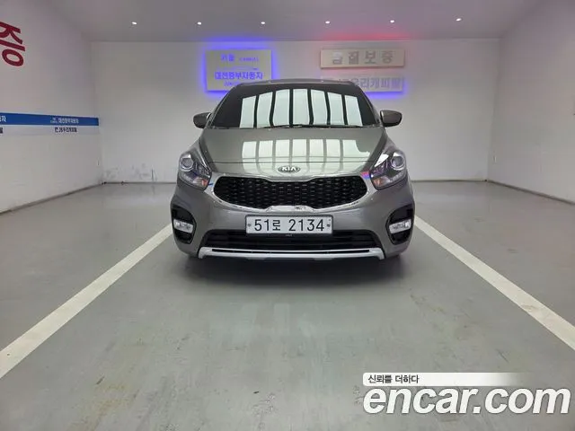 Kia Carens 2.0 LPI Luxury
