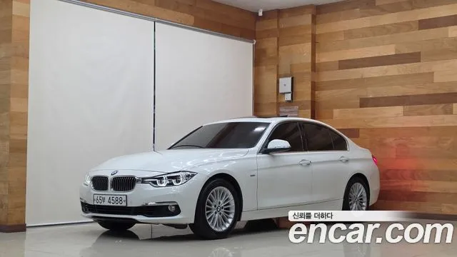 BMW 3-Series 320i Luxury