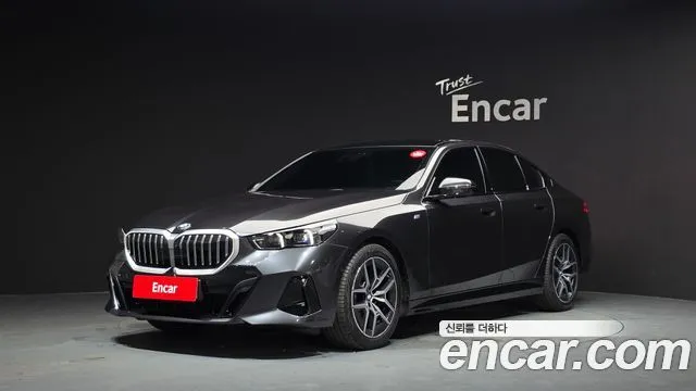 BMW 5-Series 520i M Sport