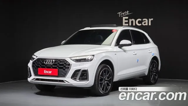 Audi Q5 45 TFSI Quattro Premium