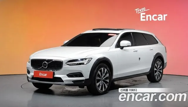 Volvo V90 B5 Pro AWD