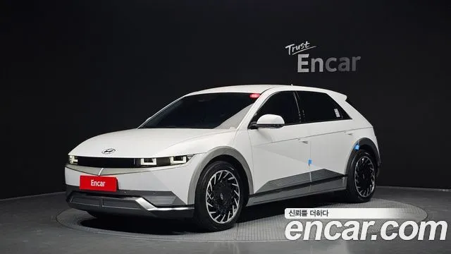 Hyundai Ioniq5 Long range