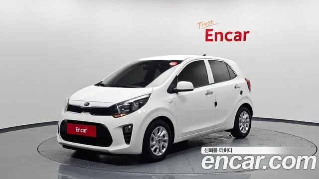 Kia morning Luxury