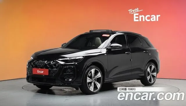 Audi Q5 45 TFSI Quattro S line