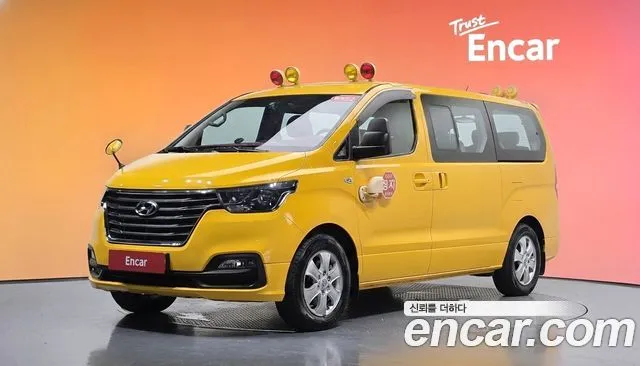 Hyundai Starex School Bus LPi
