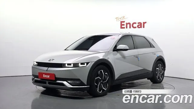 Hyundai Ioniq5 Long range