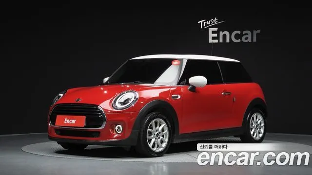 Mini Cooper HIGH