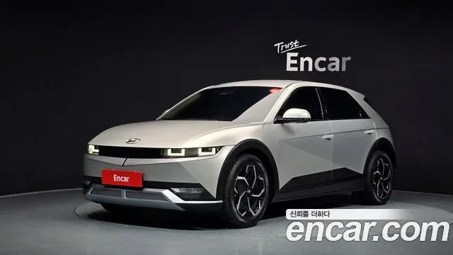 Hyundai Ioniq5 Long range