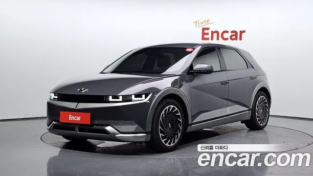Hyundai Ioniq5 Long range