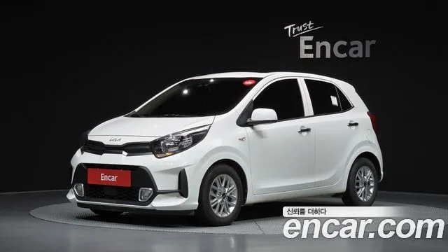 Kia morning Signature