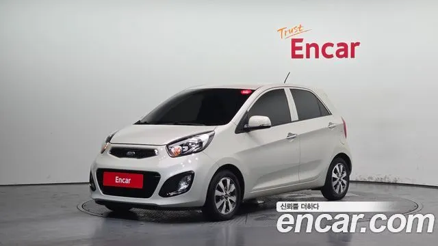 Kia morning Deluxe special