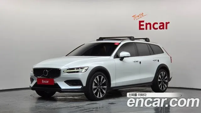 Volvo V60 B5 Ultra AWD