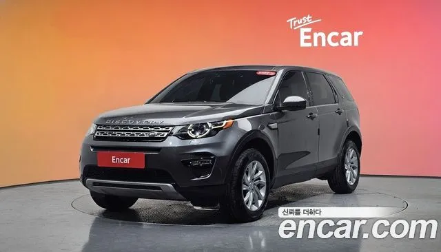 Land Rover Discovery Sport 2.0 Si4 HSE