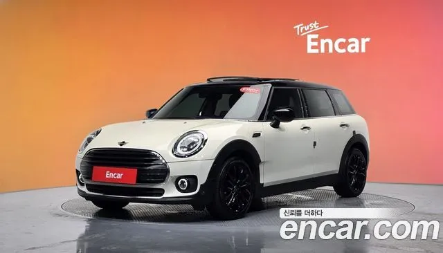 Mini Clubman High