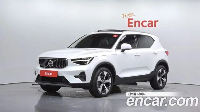 Volvo XC40 B4 Ultra Bright
