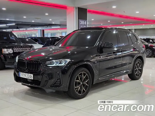 BMW X3 xDrive 20i M Sports Pro
