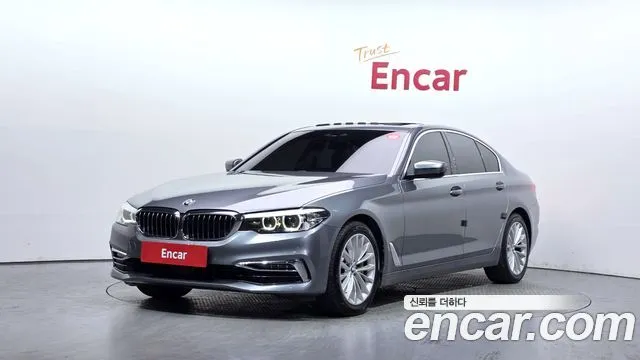 BMW 5-Series 530i Luxury Plus