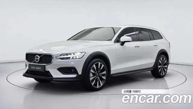 Volvo V60 B5 Ultra AWD