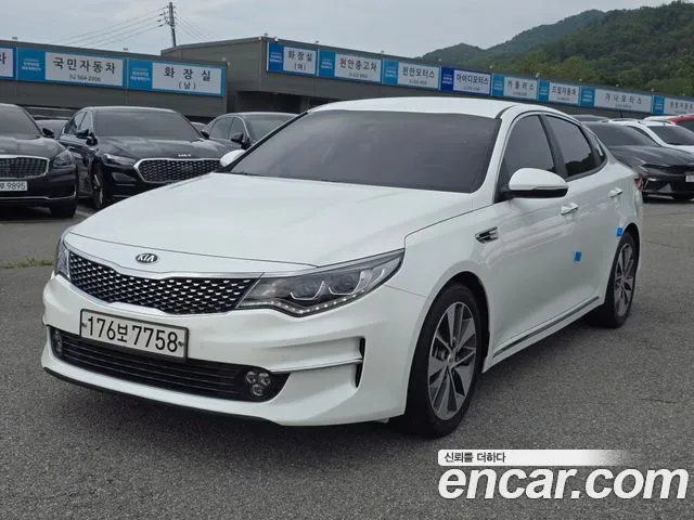 Kia K5 2.0 MX