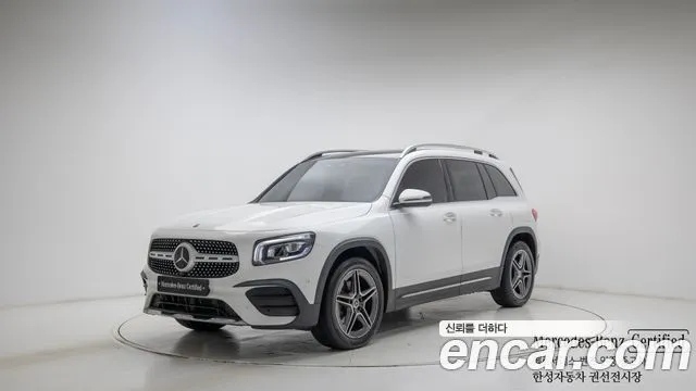 Mercedes-Benz GLB-Class GLB250 4MATIC