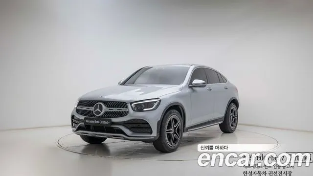 Mercedes-Benz GLC-Class GCL300 4MATIC Coupe